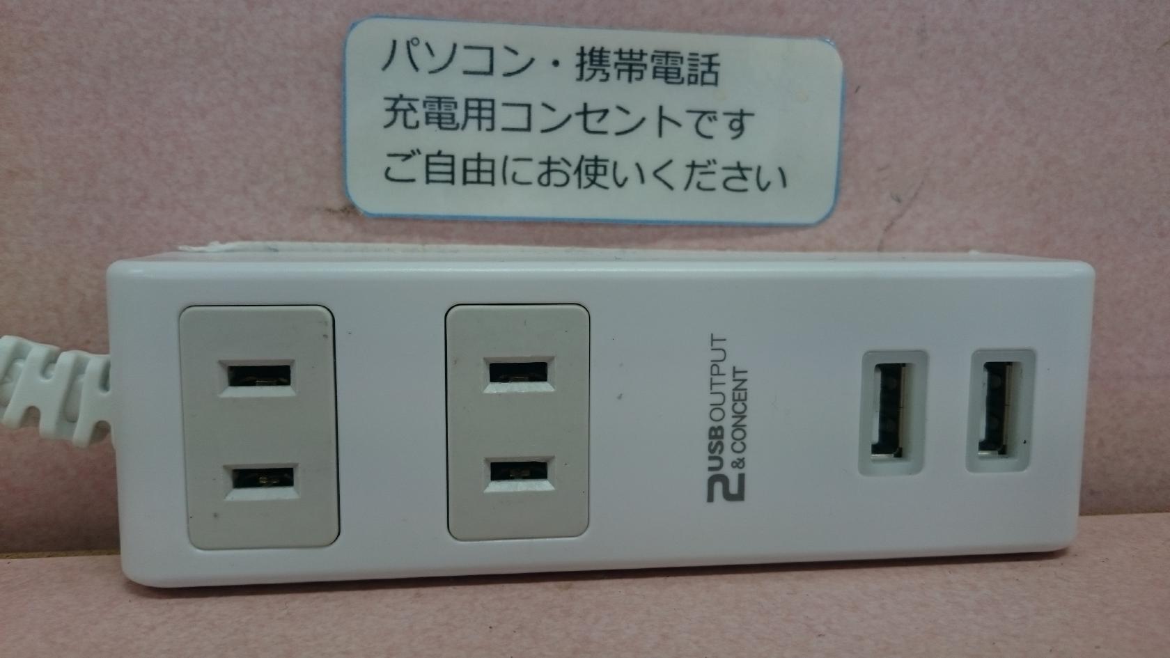 Foursquare の写真