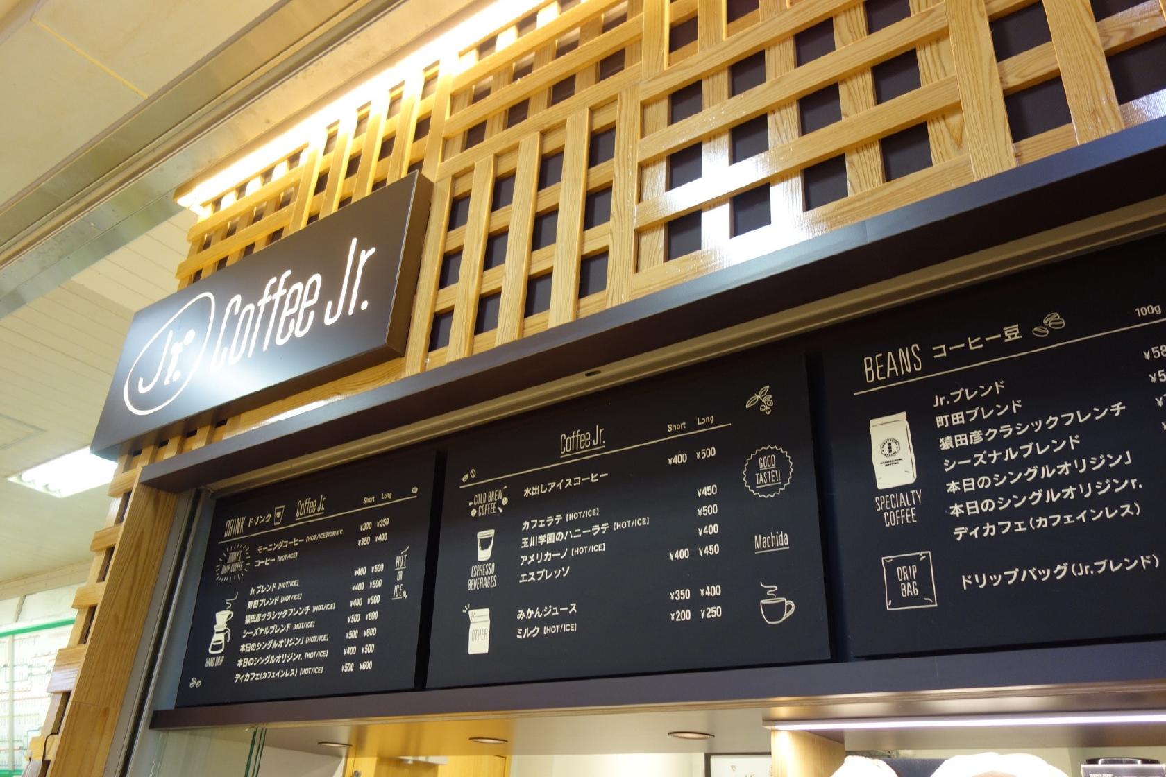 Foursquare の写真