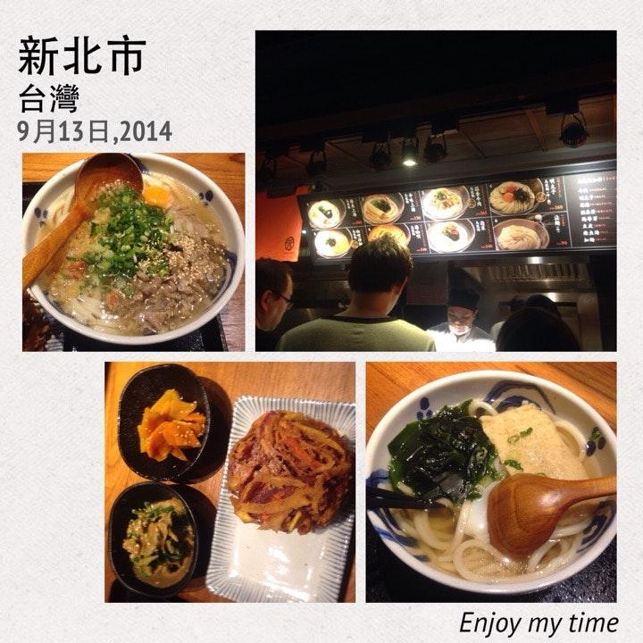 Foursquare の写真