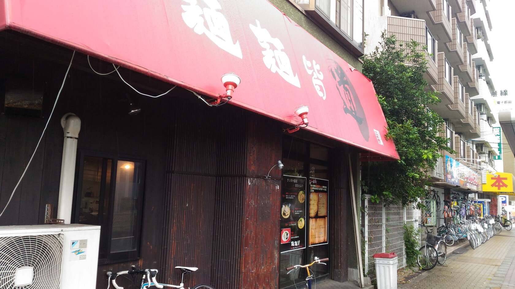 Foursquare の写真
