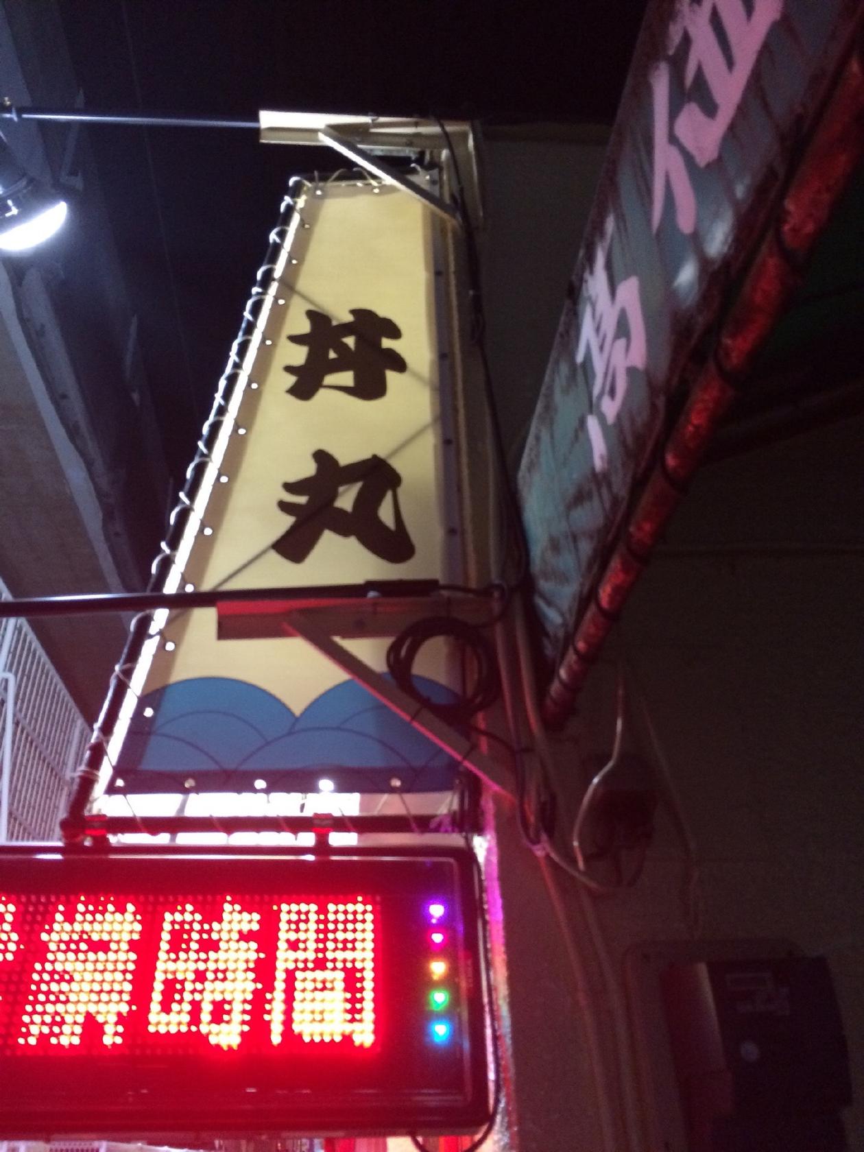 Foursquare の写真