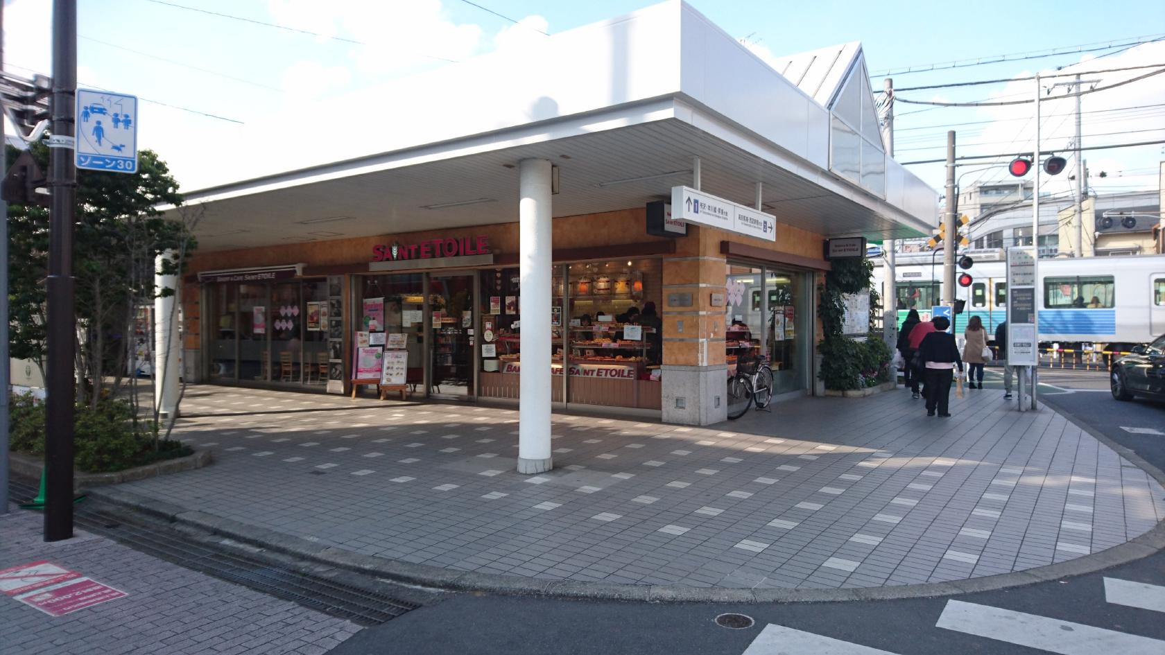 Foursquare の写真