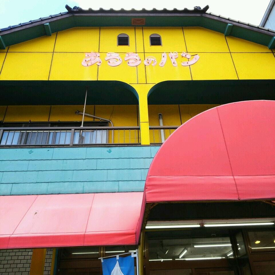 Foursquare の写真
