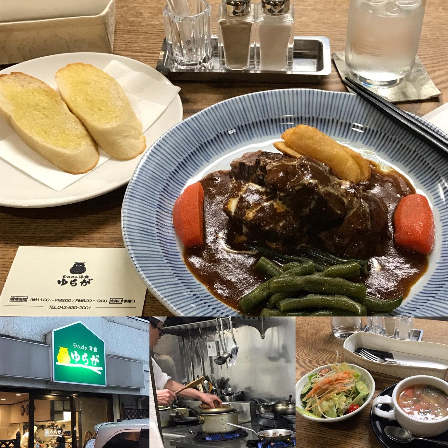Foursquare の写真