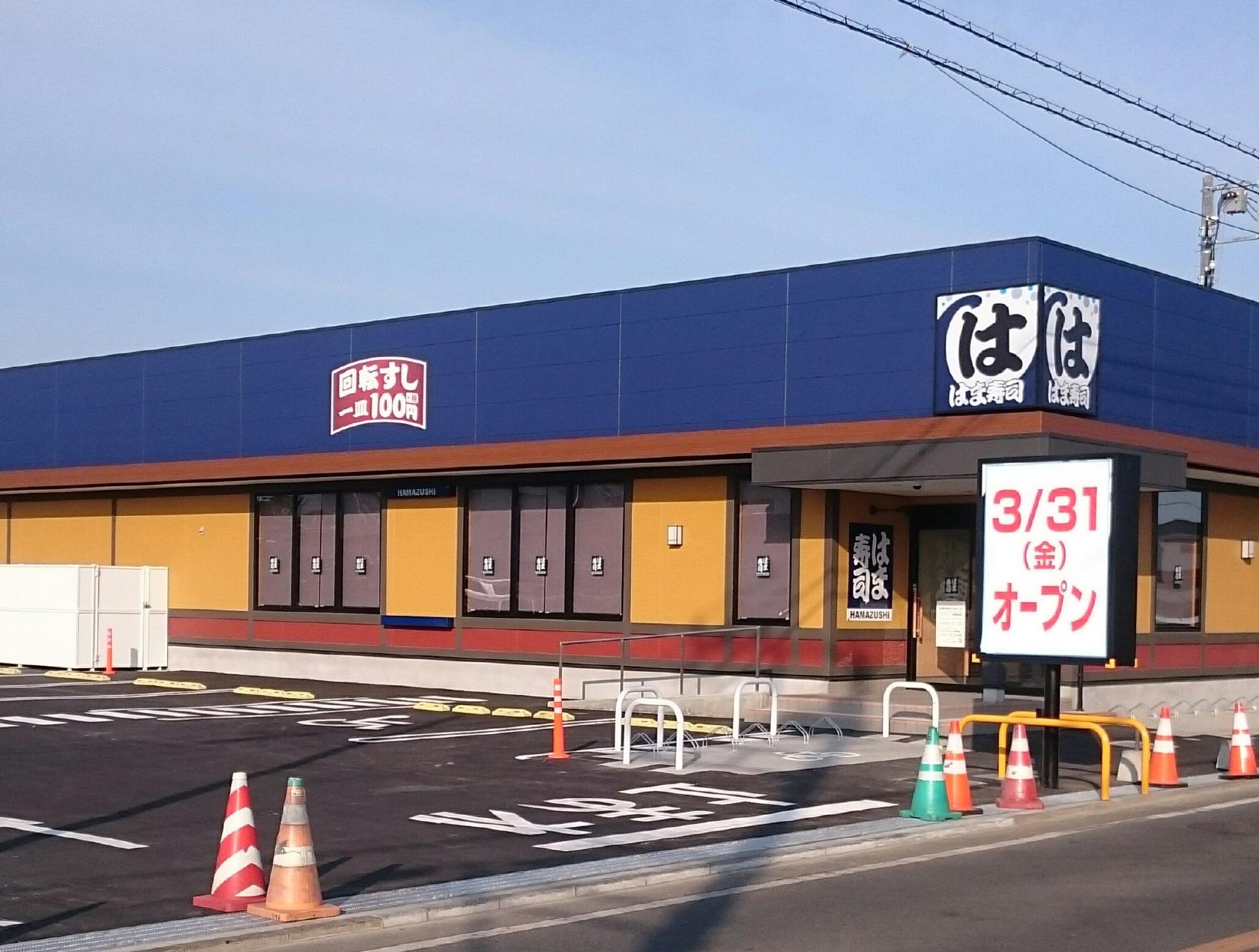 Foursquare の写真