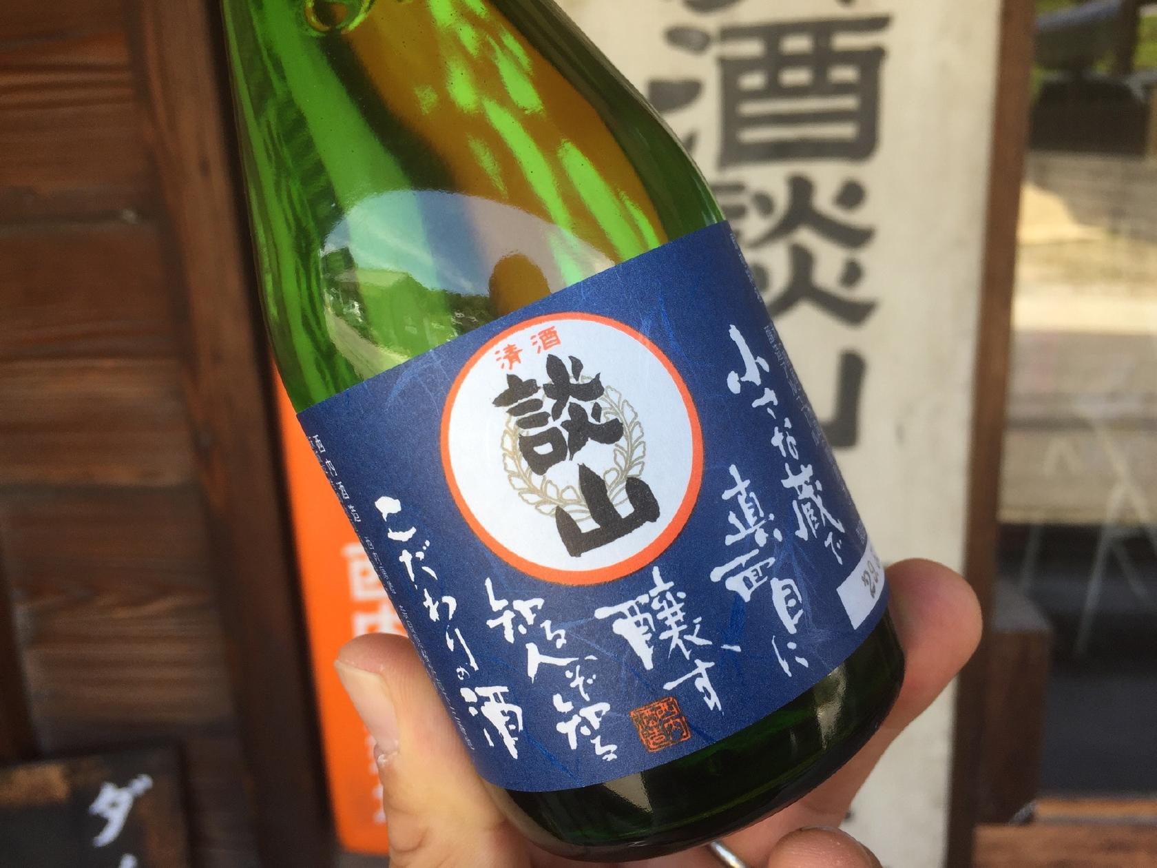 Foursquare の写真