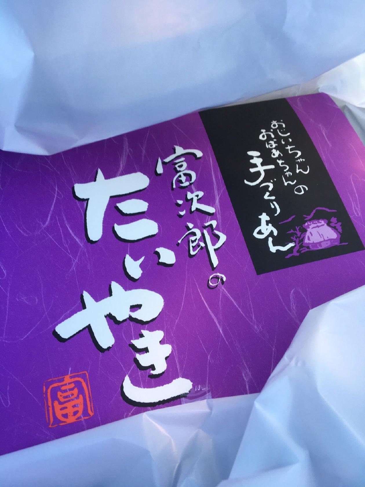Foursquare の写真