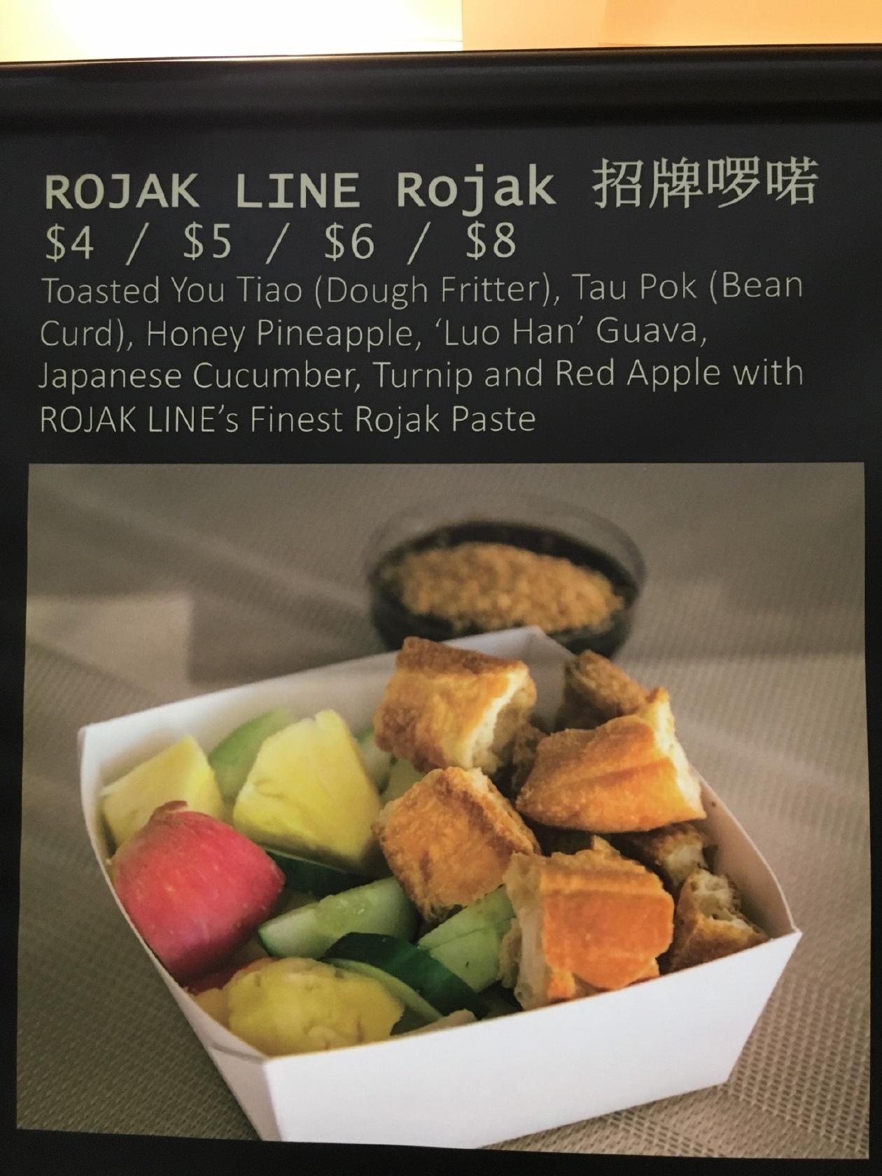Foursquare の写真