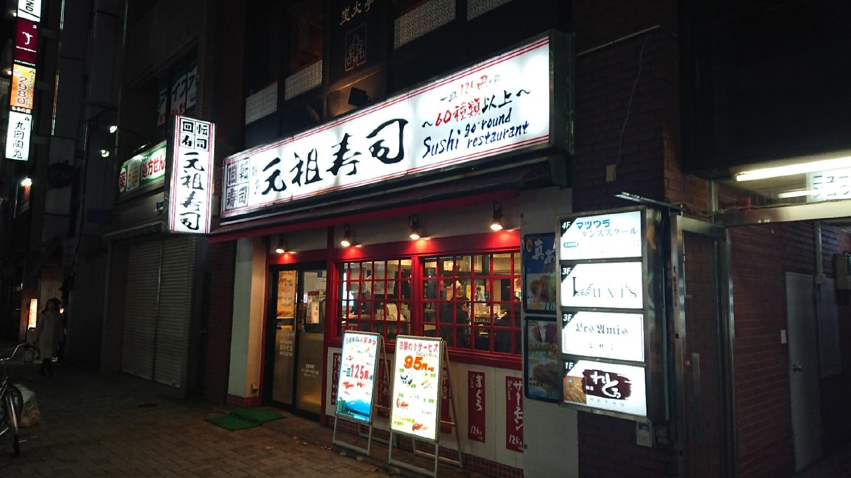 Foursquare の写真