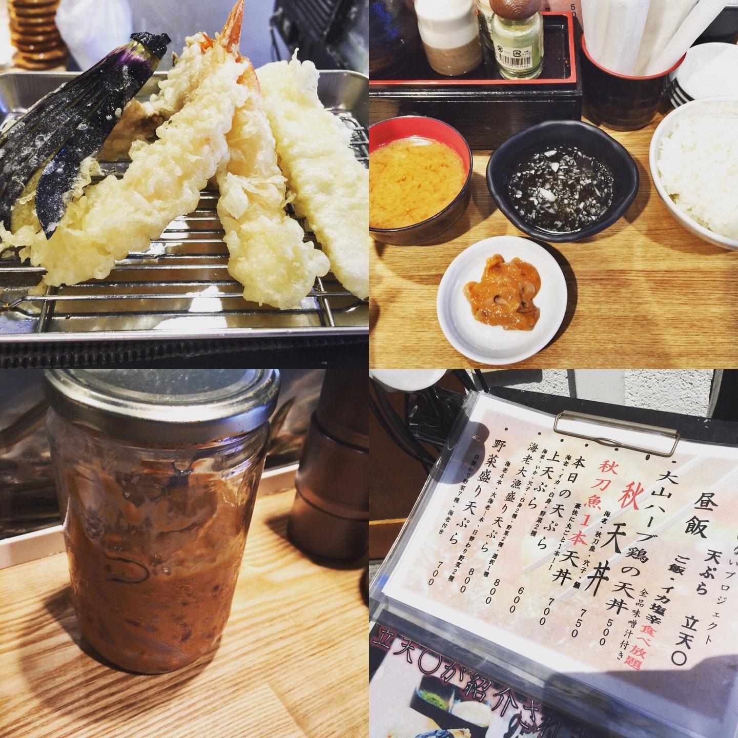 Foursquare の写真