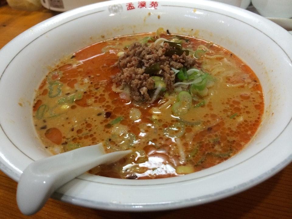 Foursquare の写真