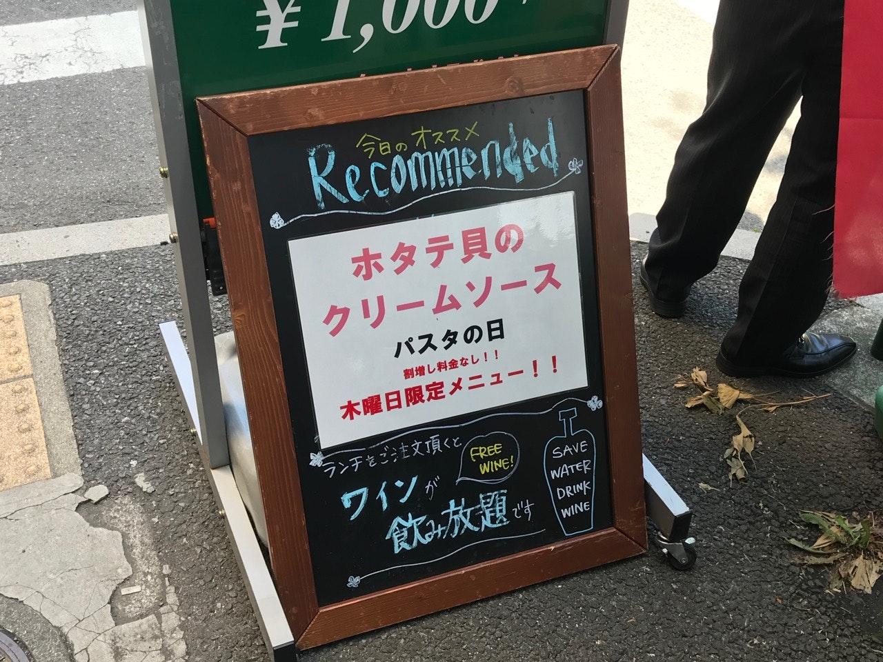 Foursquare の写真