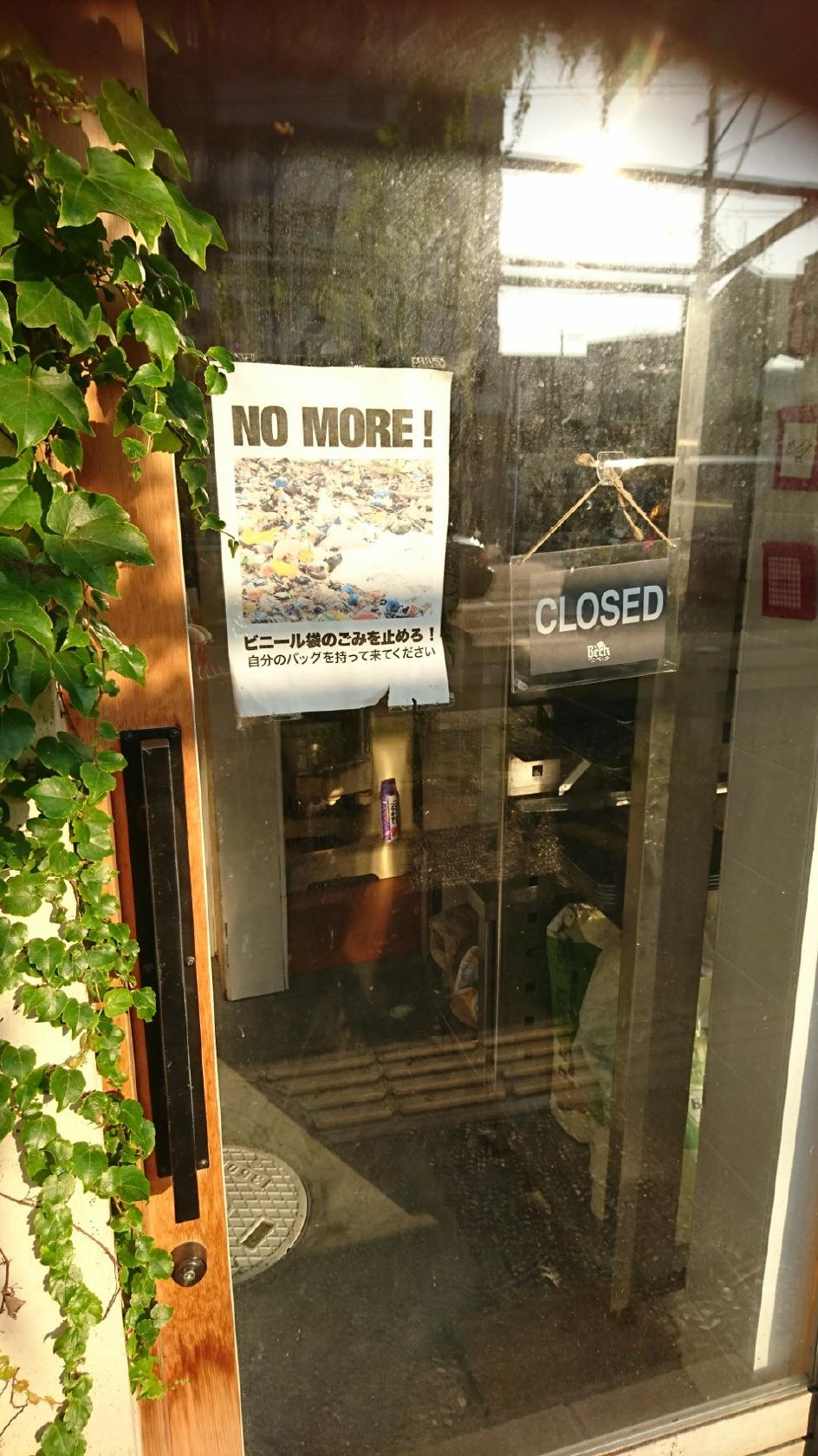 Foursquare の写真