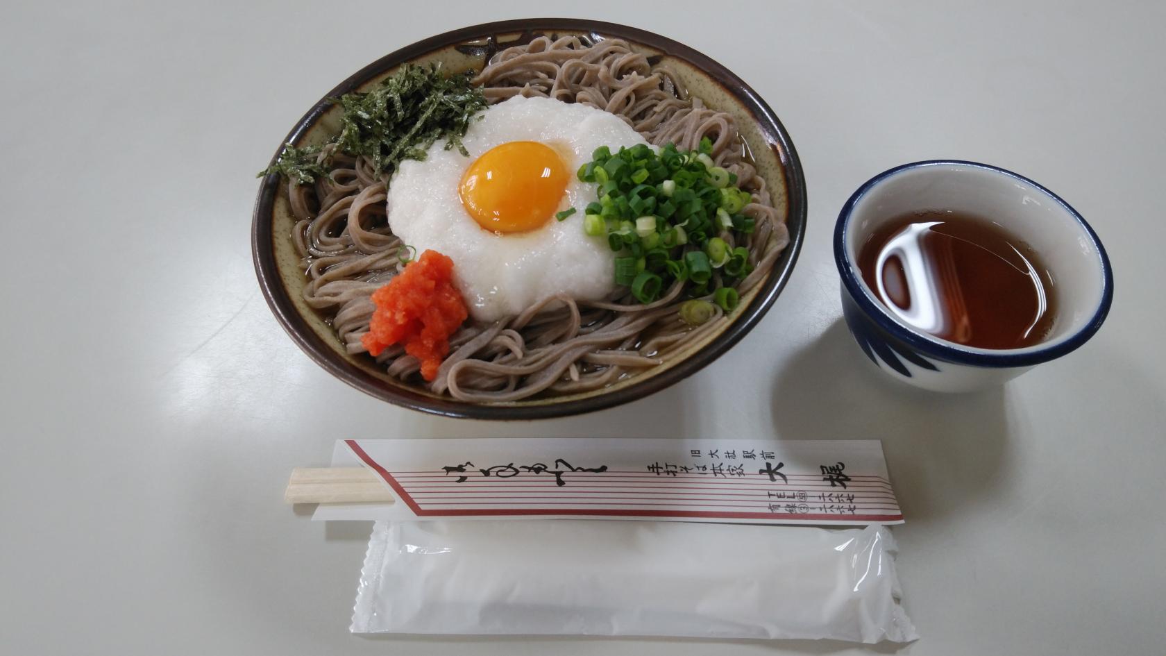 Foursquare の写真