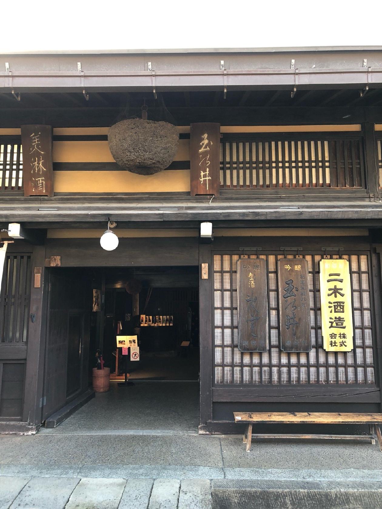 Foursquare の写真