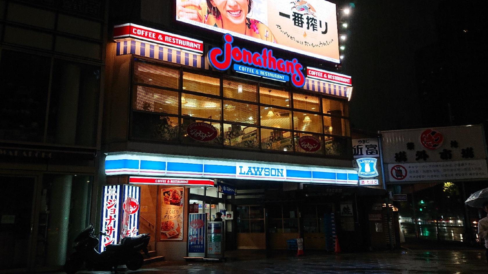 Foursquare の写真