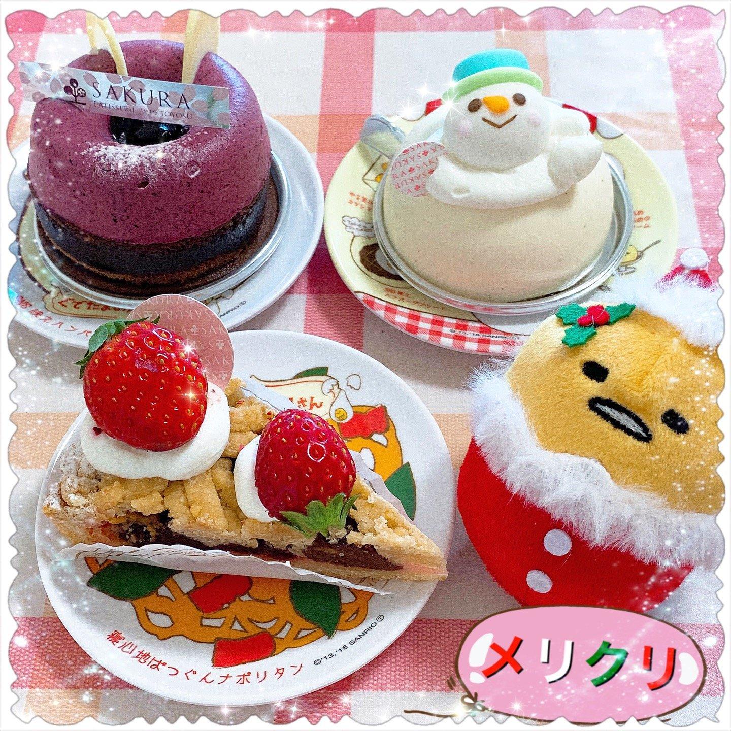 Foursquare の写真