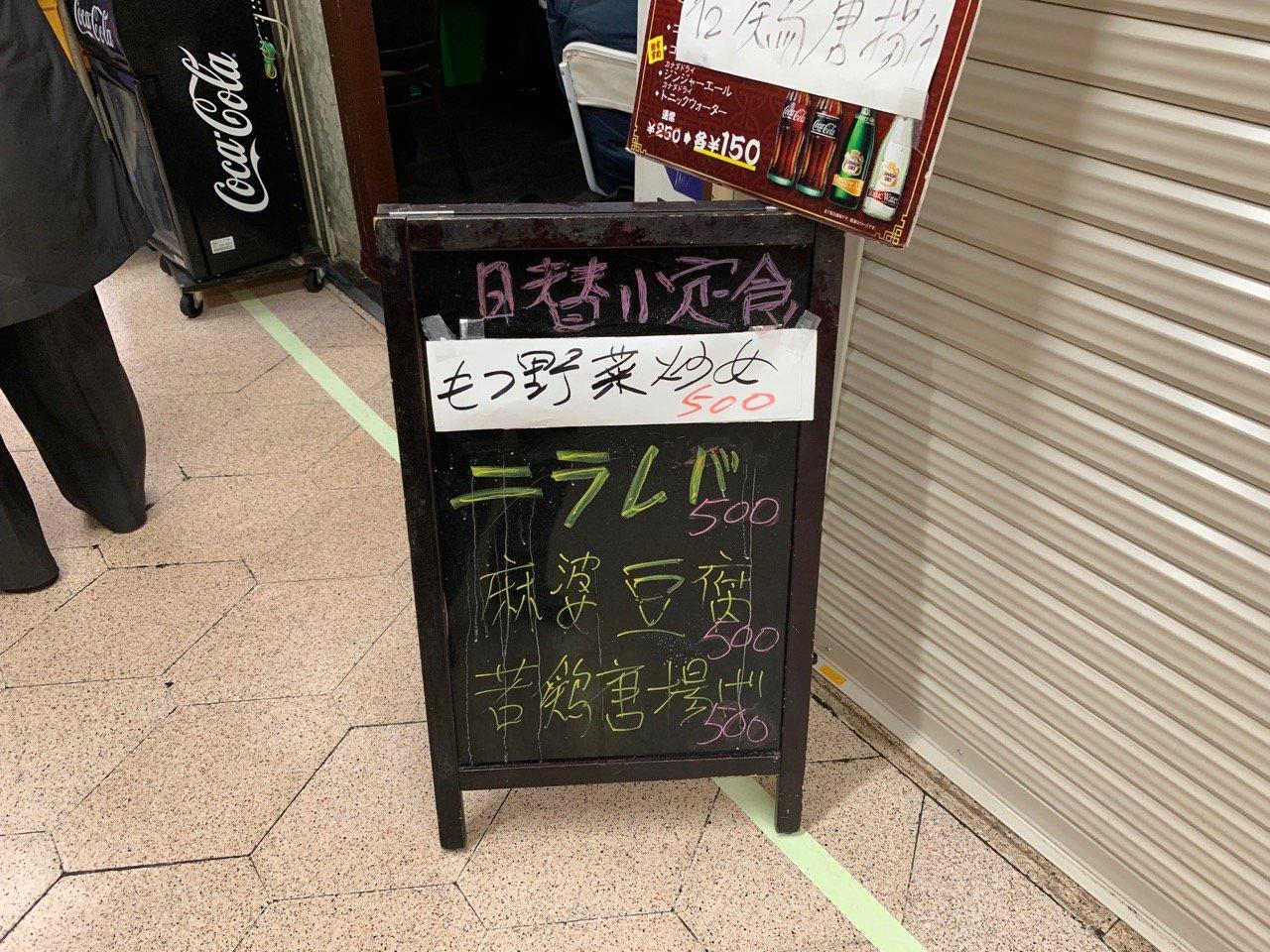 Foursquare の写真
