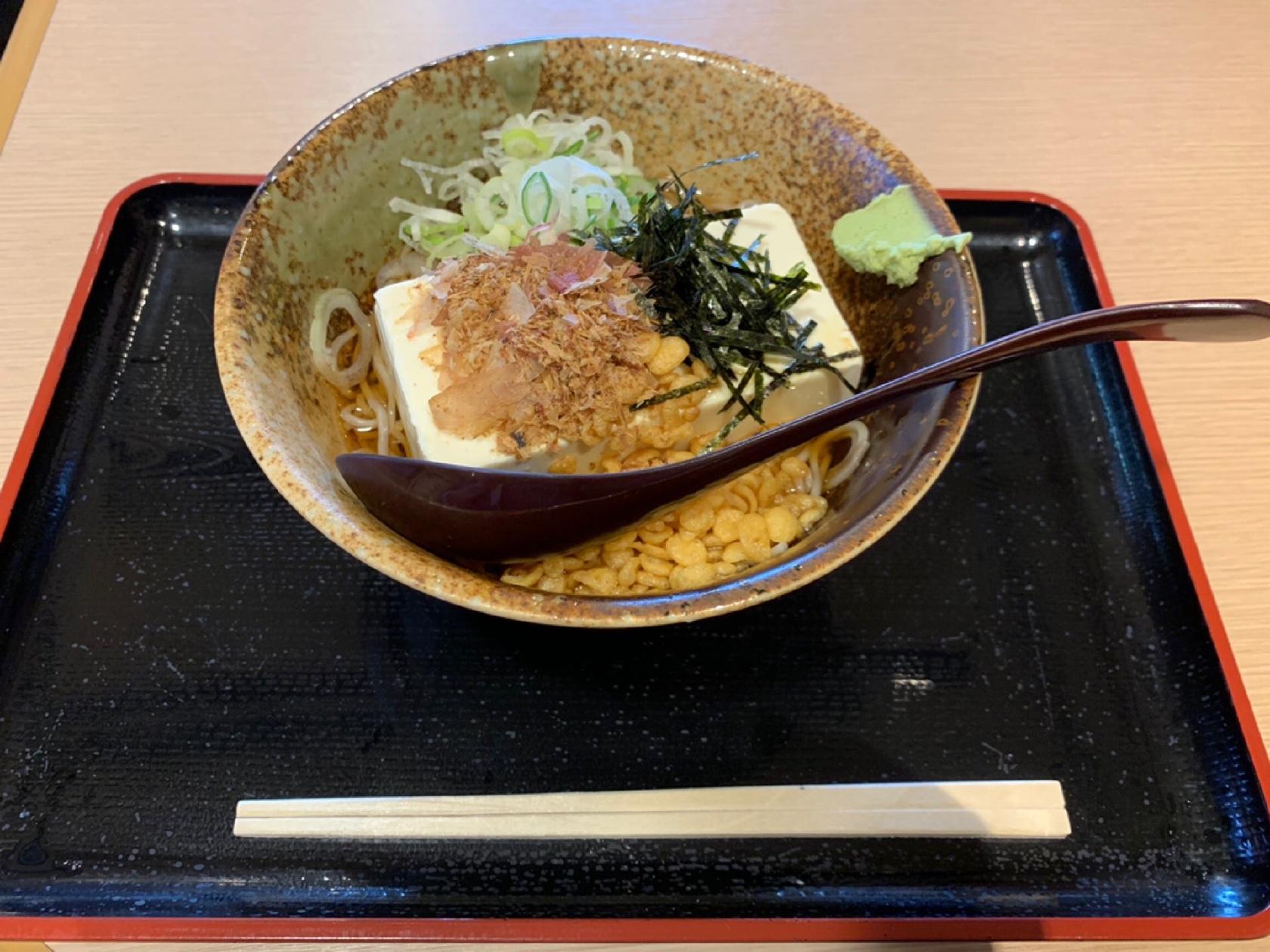 Foursquare の写真