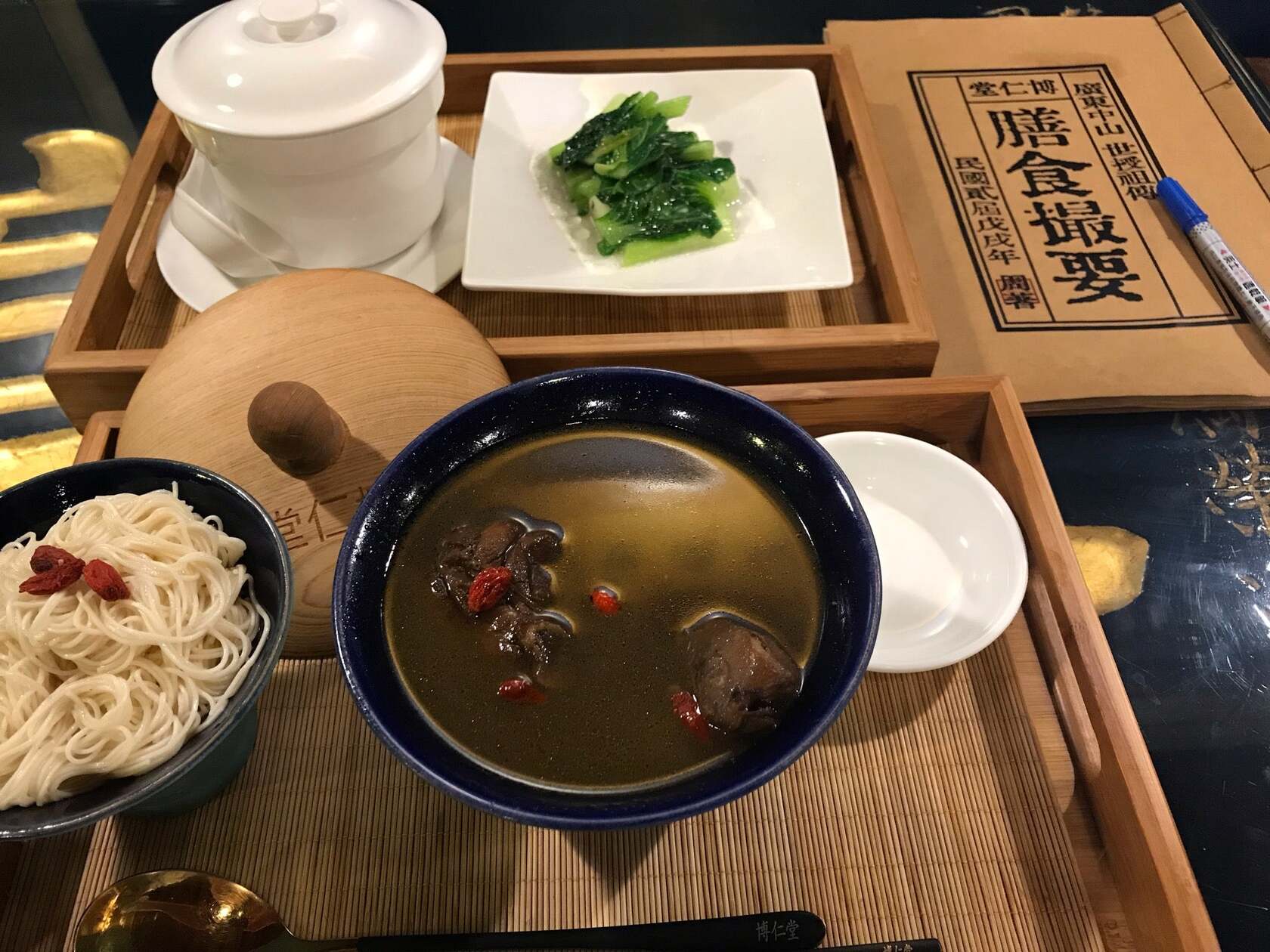 Foursquare の写真