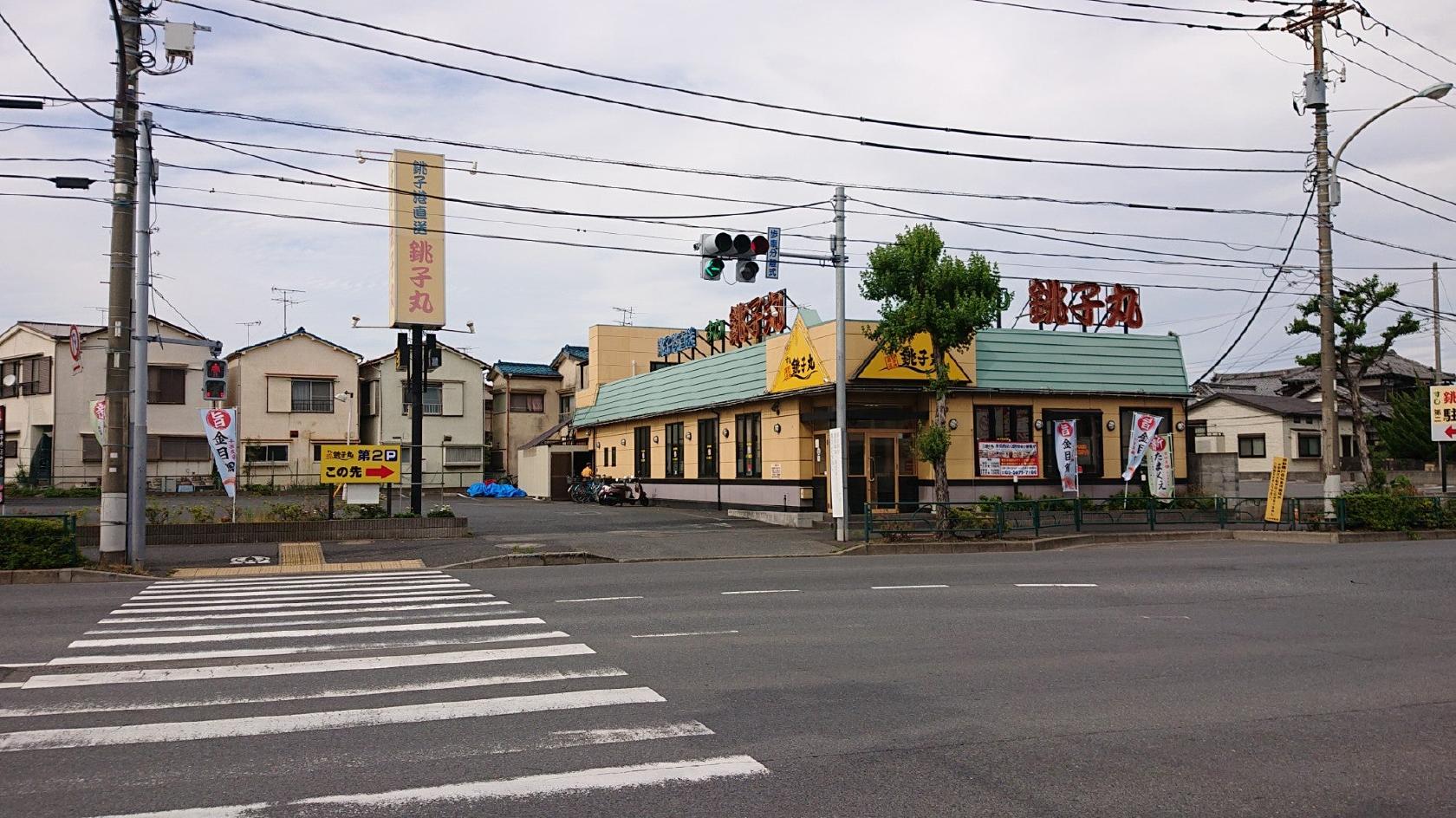 Foursquare の写真