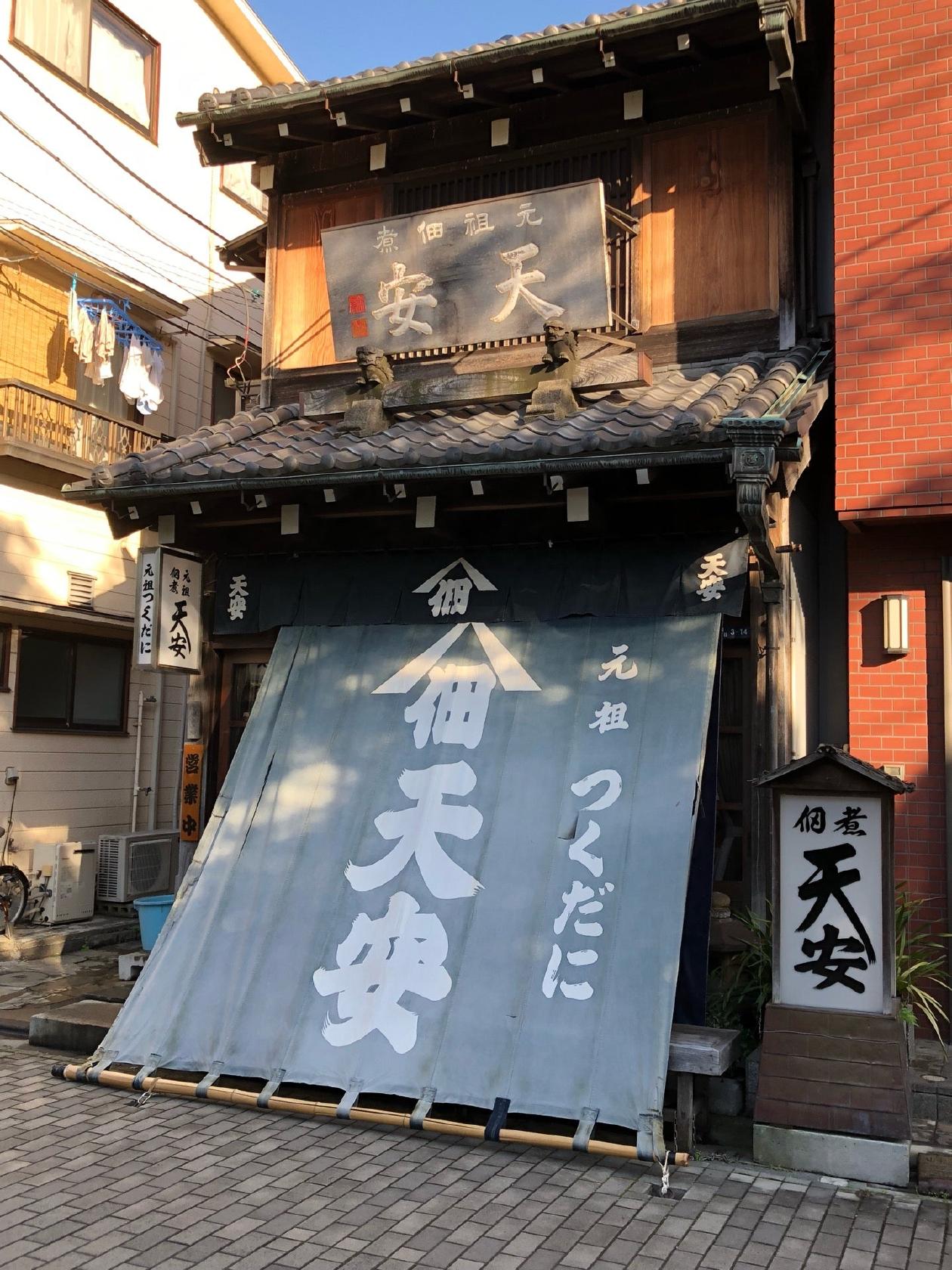 Foursquare の写真