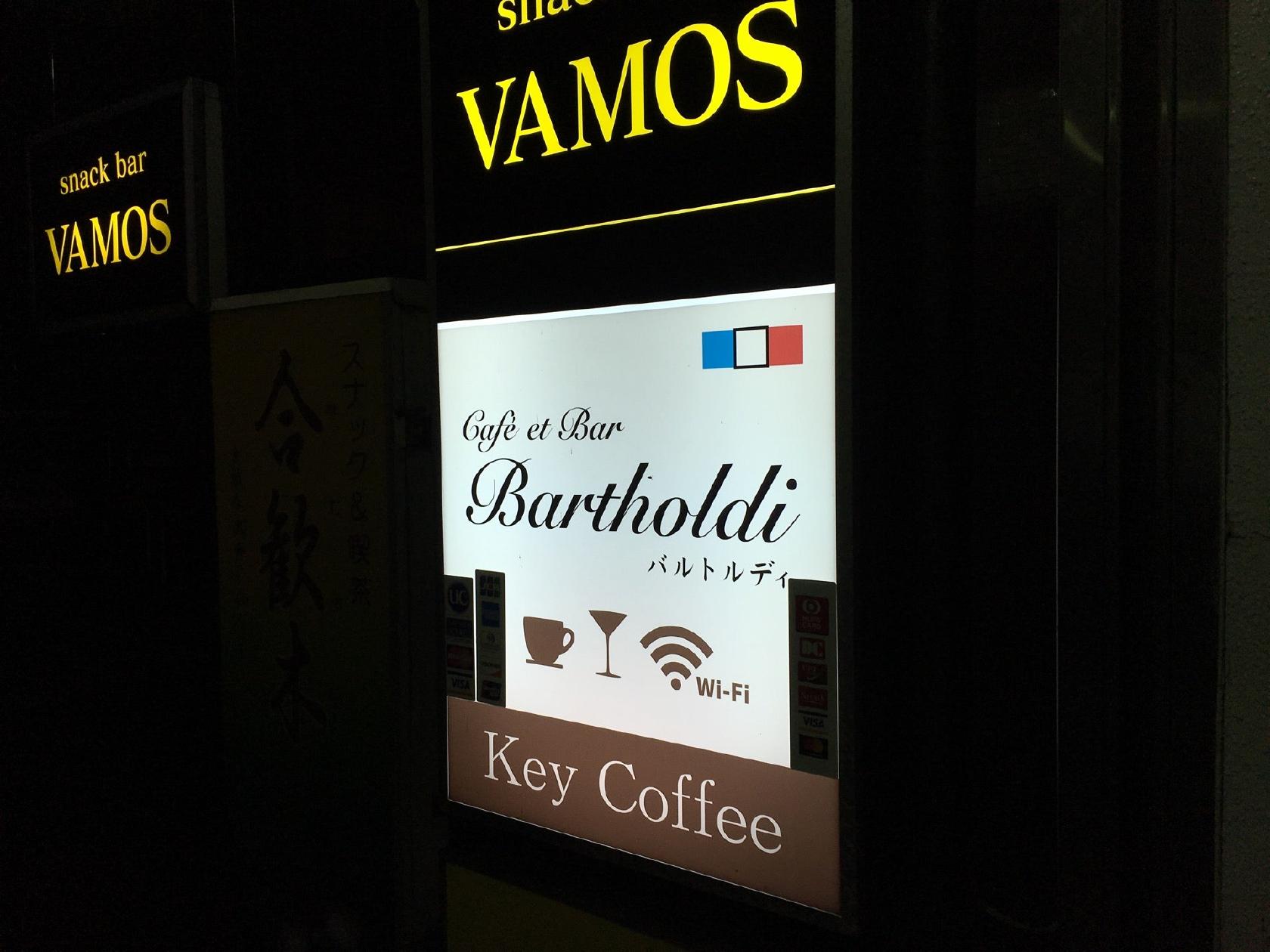 Foursquare の写真