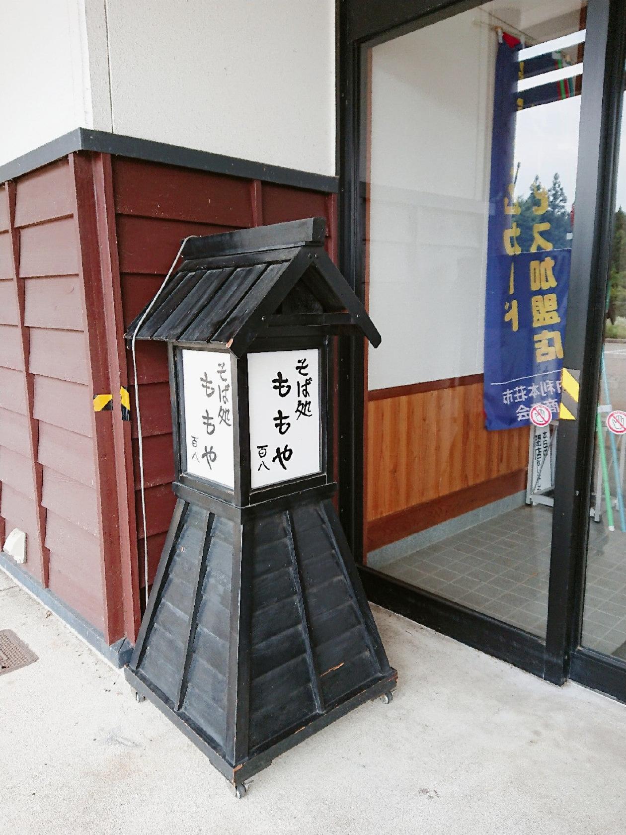 Foursquare の写真