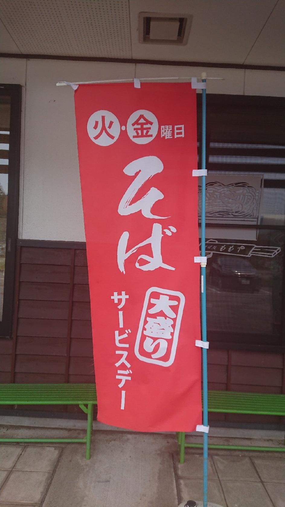 Foursquare の写真