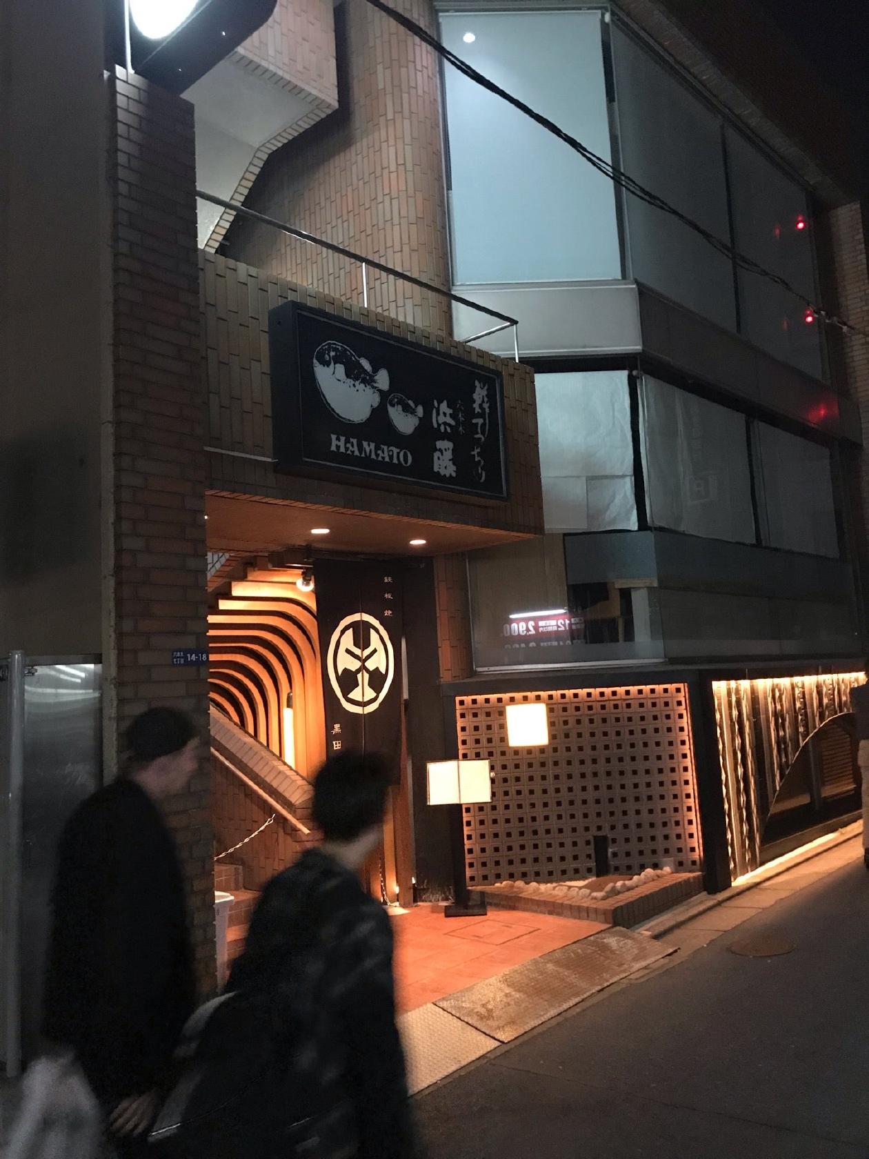 Foursquare の写真
