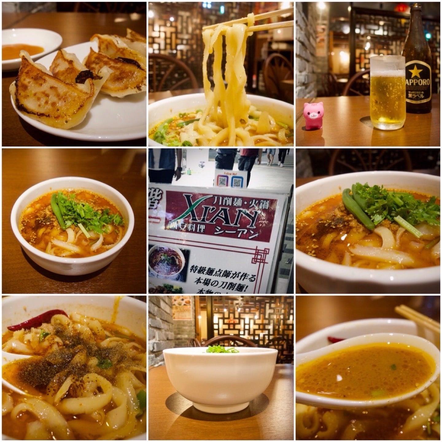 Foursquare の写真