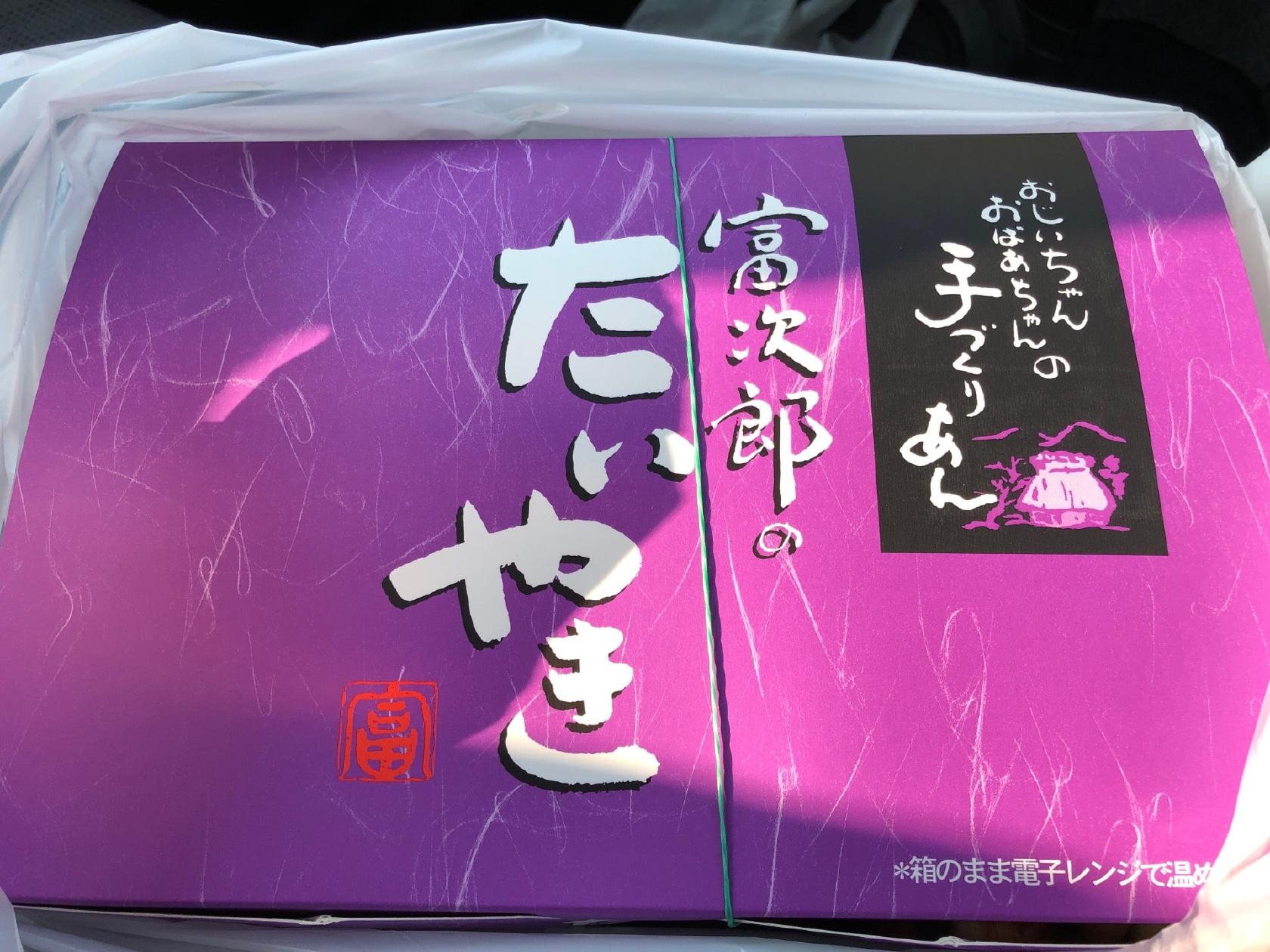 Foursquare の写真