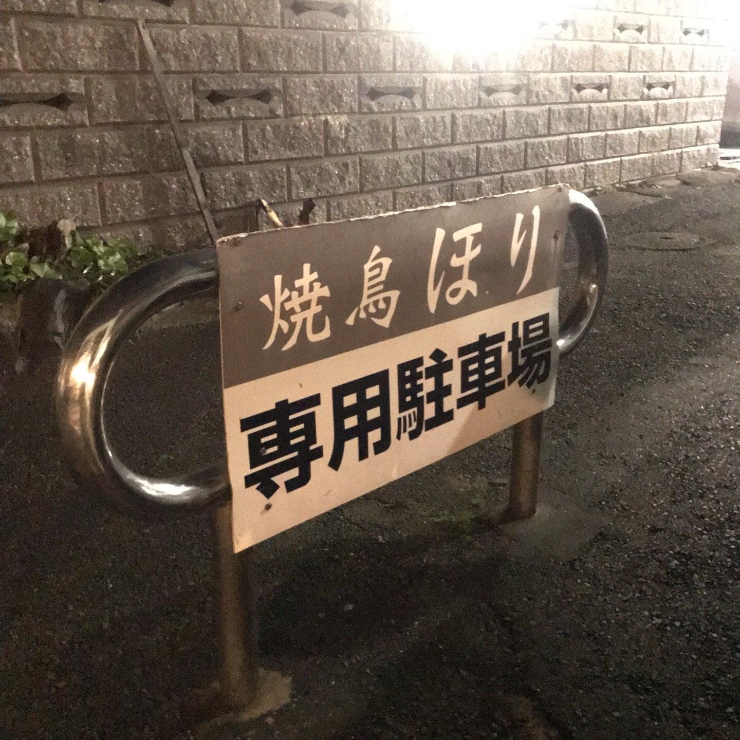Foursquare の写真
