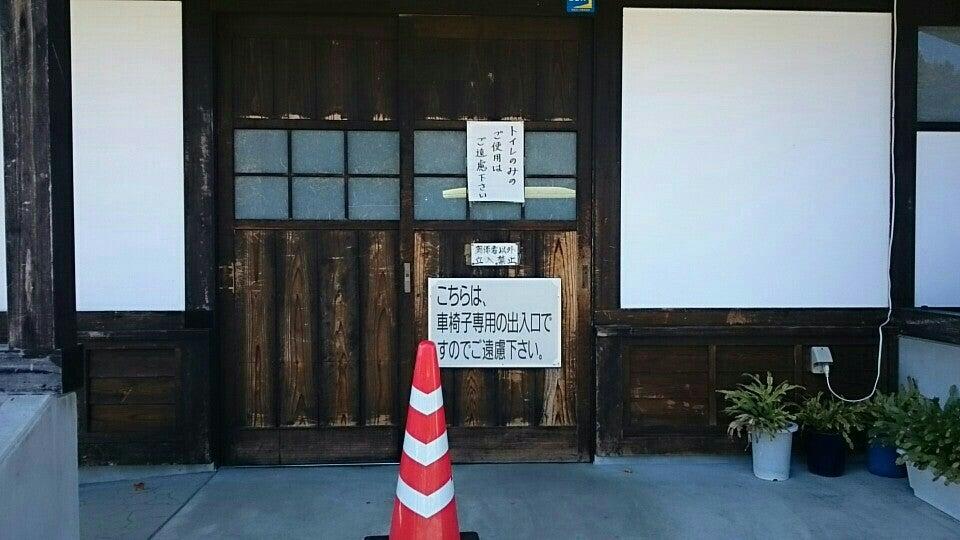 Foursquare の写真