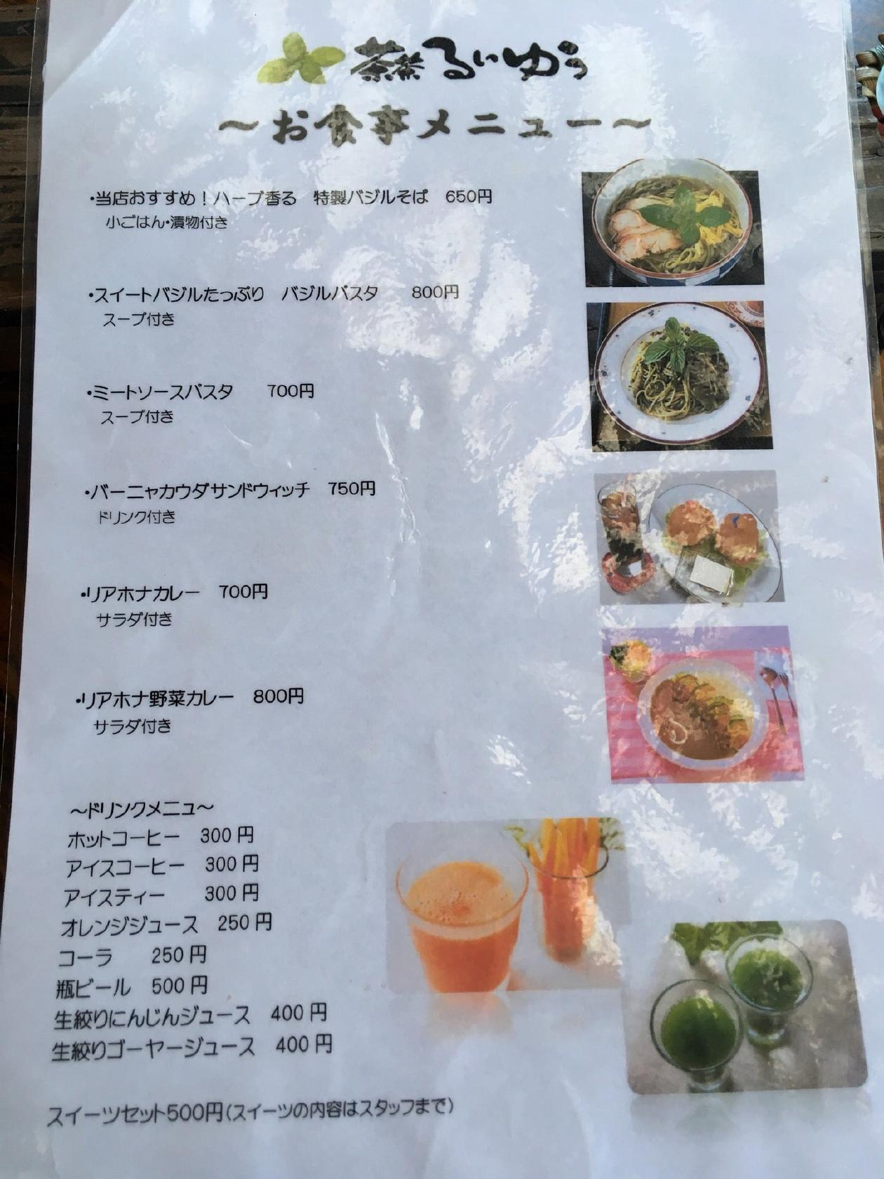 Foursquare の写真