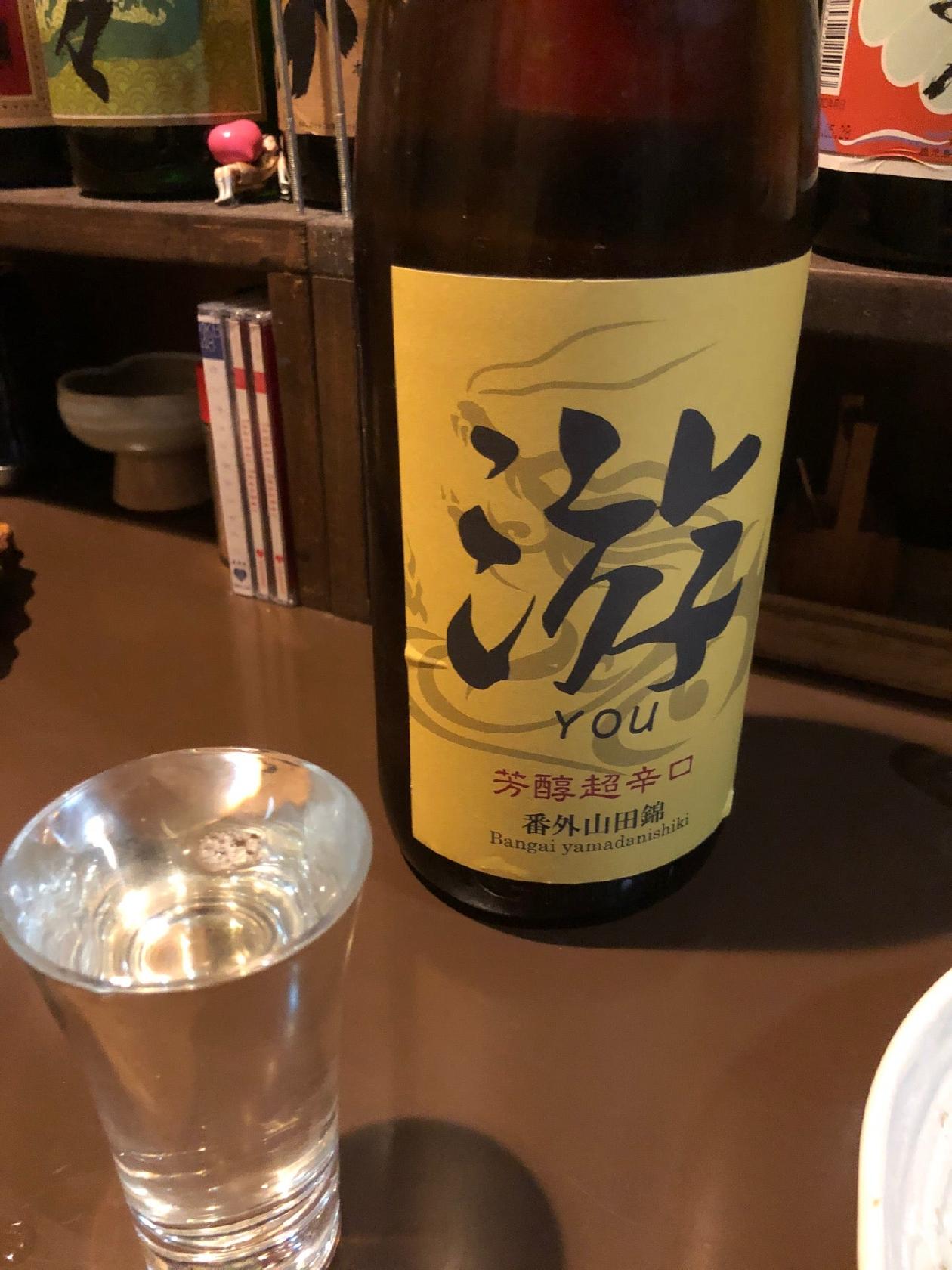 Foursquare の写真