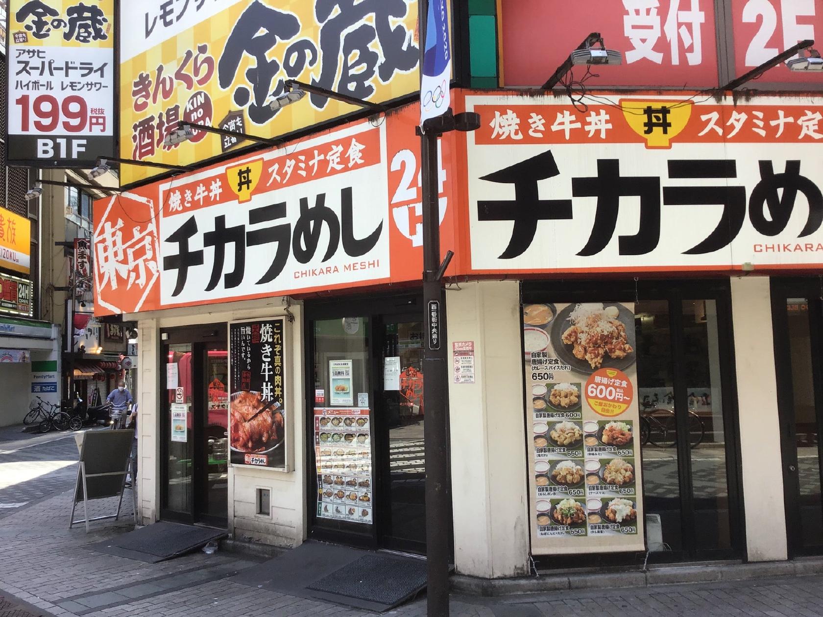 Foursquare の写真