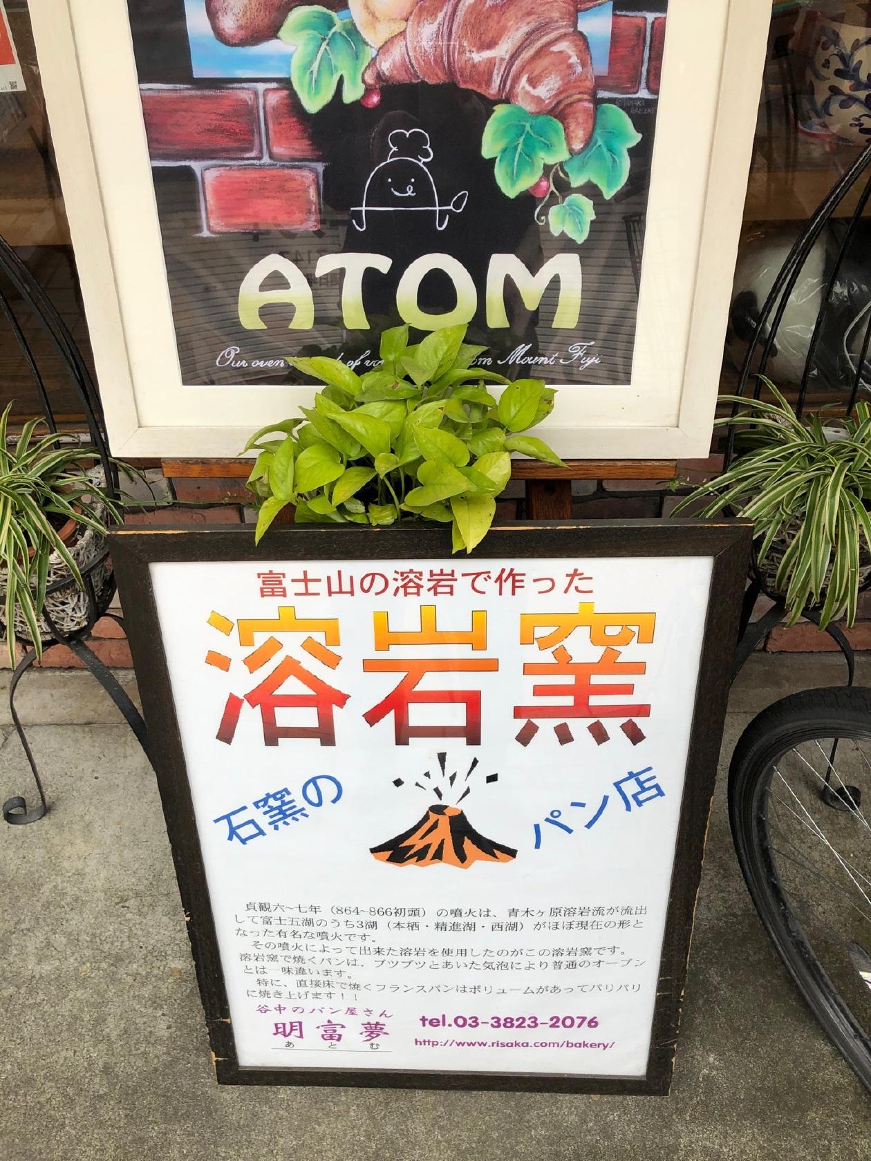 Foursquare の写真