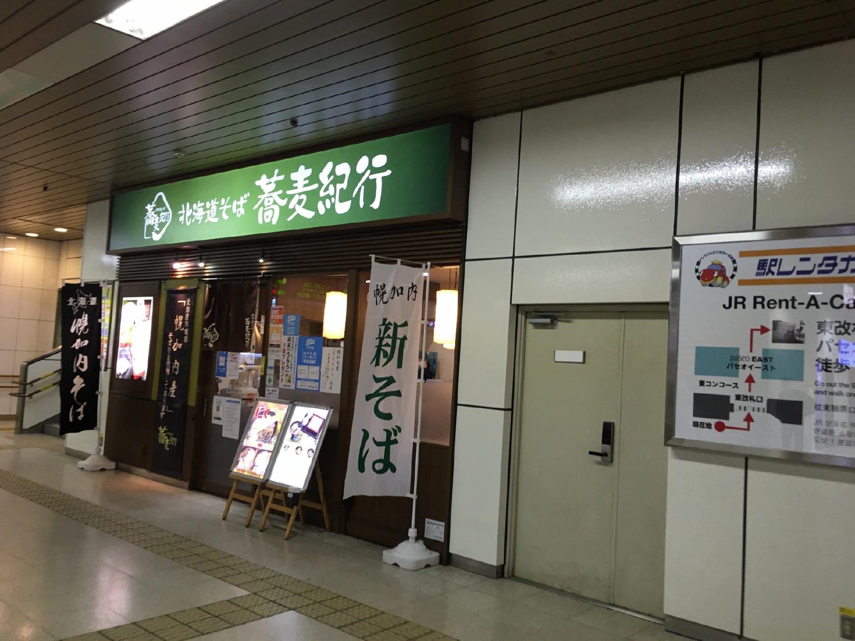Foursquare の写真
