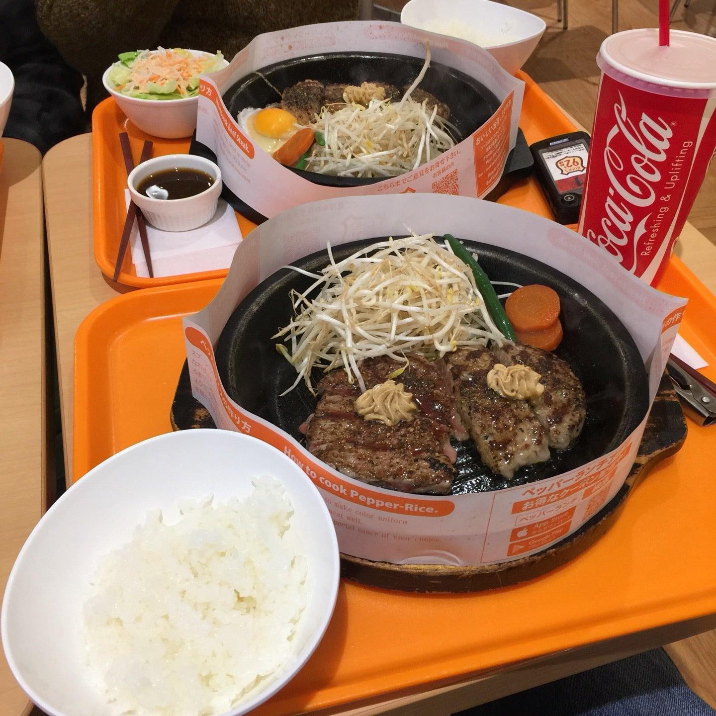 Foursquare の写真