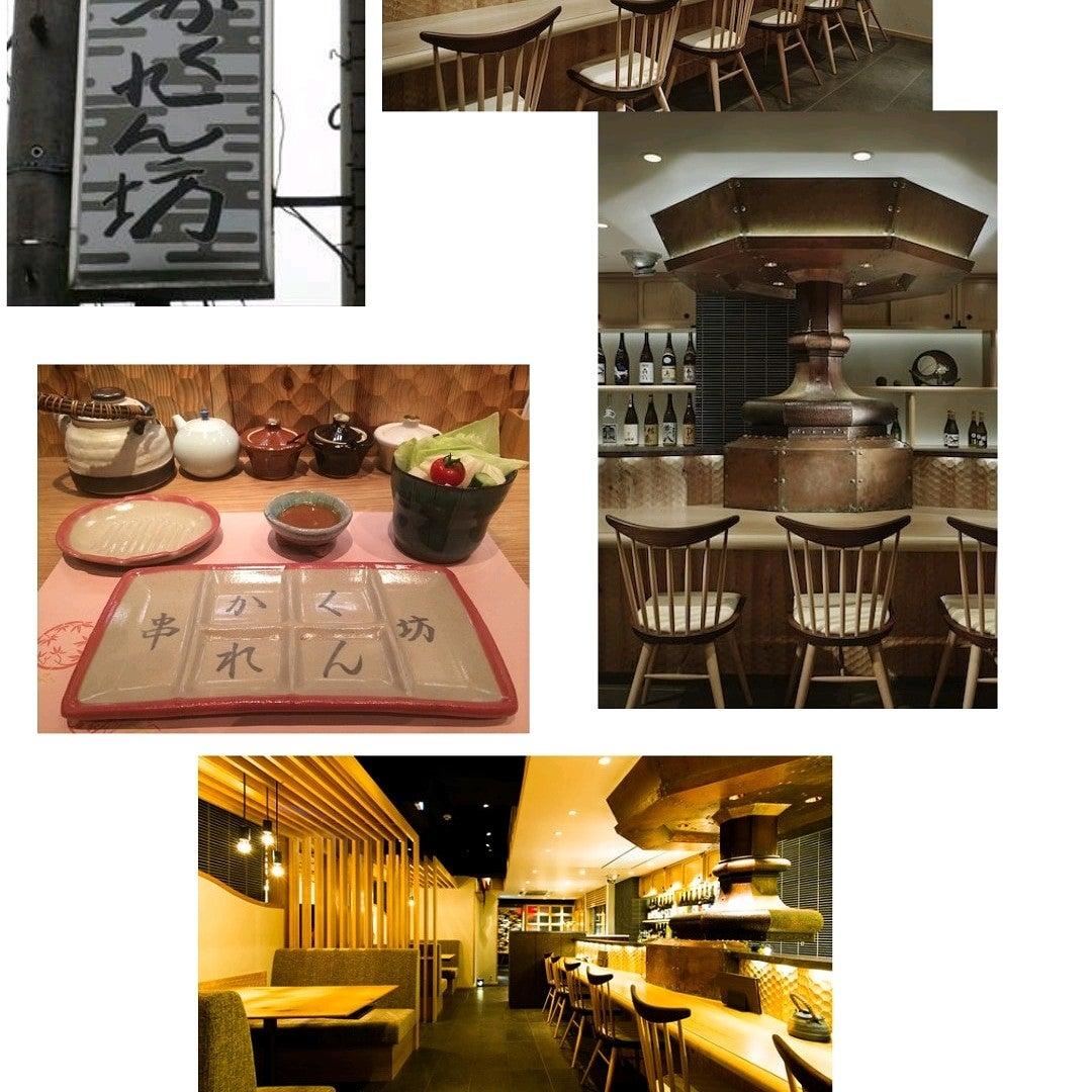 Foursquare の写真