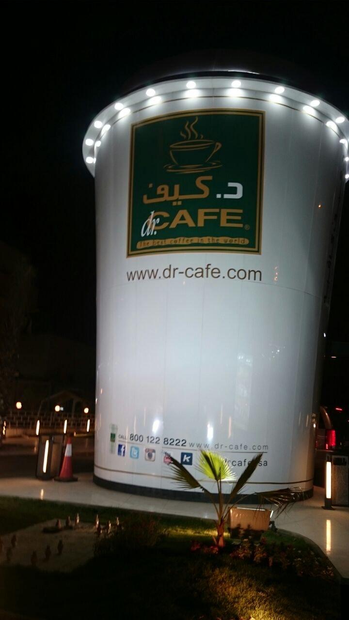 Photo from Foursquare