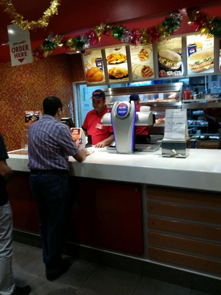 Foto de Foursquare