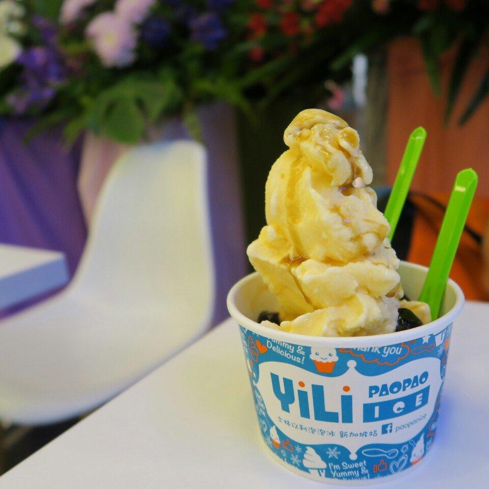 Foursquare の写真