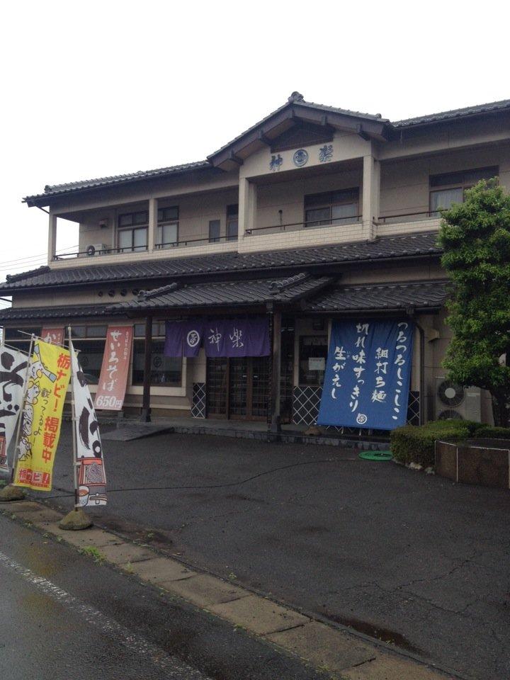 Foursquare の写真