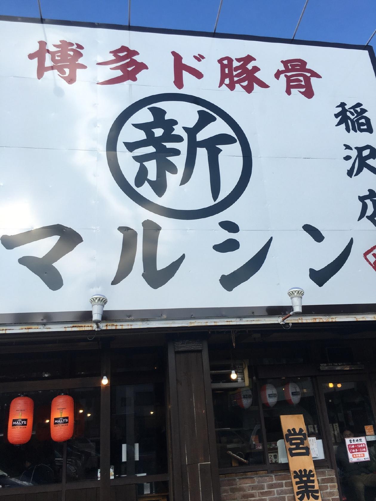 Foursquare の写真