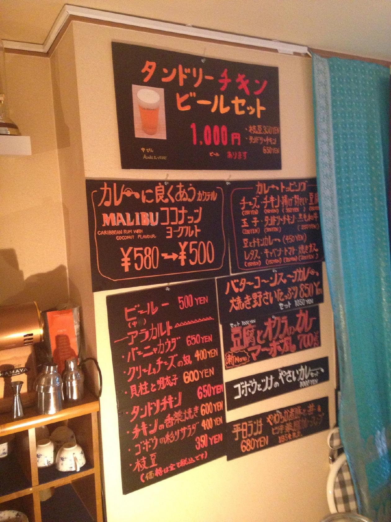 Foursquare の写真