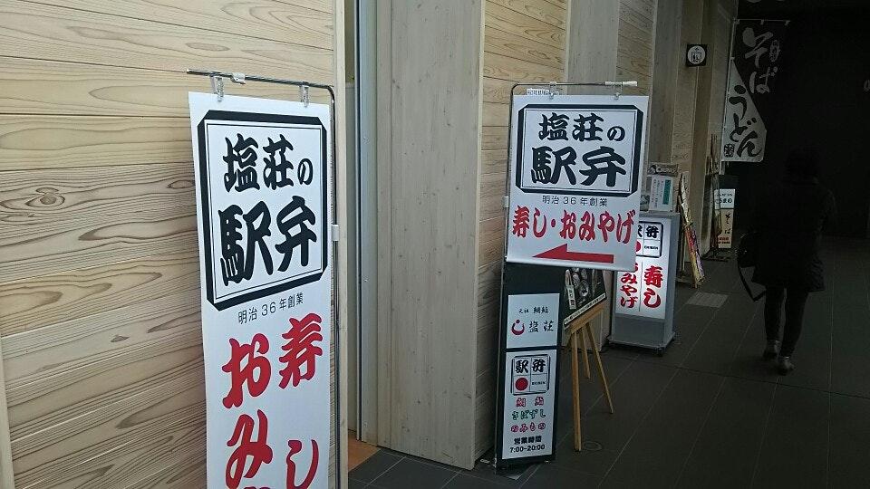 Foursquare の写真