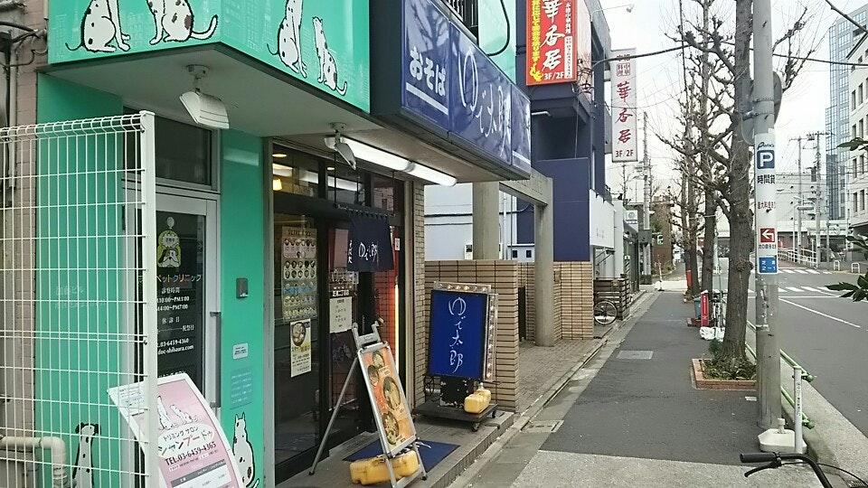 Foursquare の写真