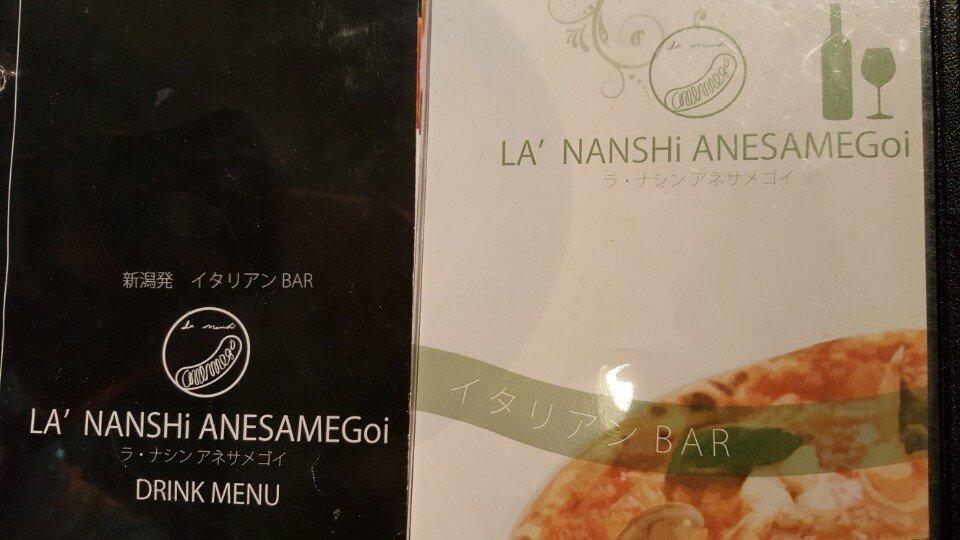 Foursquare の写真